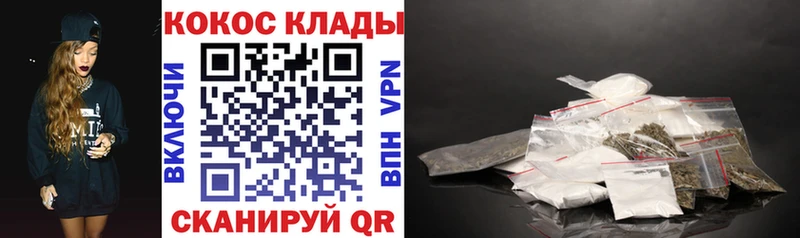 магазин    Малаховка  КОКАИН Колумбийский 