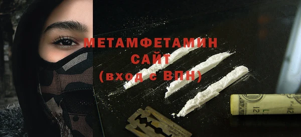 ешки Богородицк