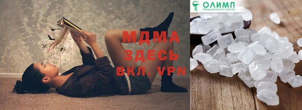 дурь Богданович
