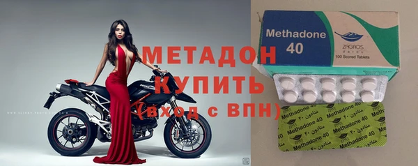 ешки Богородицк
