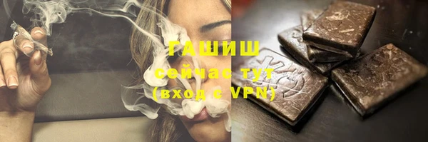 ешки Богородицк