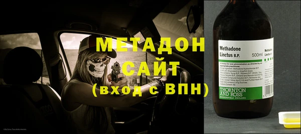 дурь Богданович