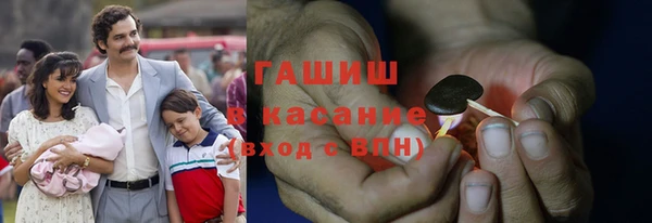 jwh Дрезна
