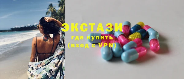ешки Богородицк