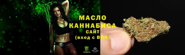 дурь Богданович