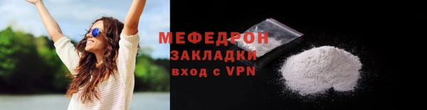дурь Богданович
