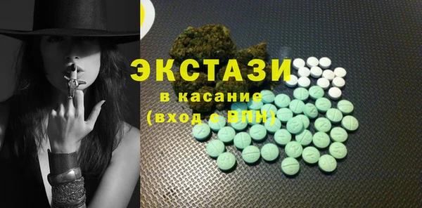 дурь Богданович