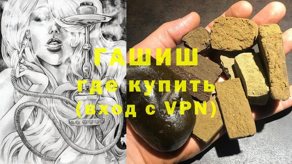 ешки Богородицк