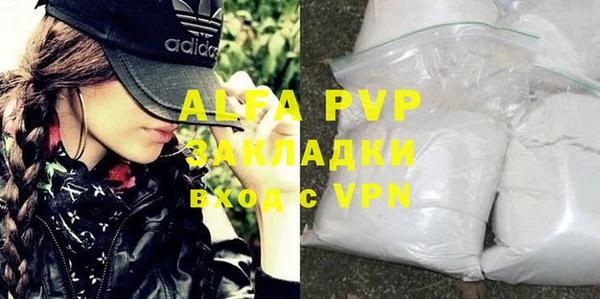 дурь Богданович