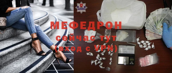 дурь Богданович