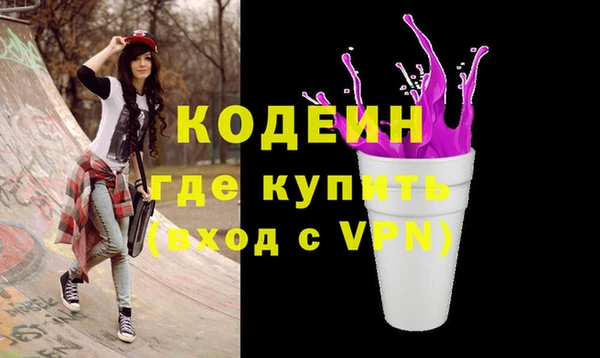 ешки Богородицк