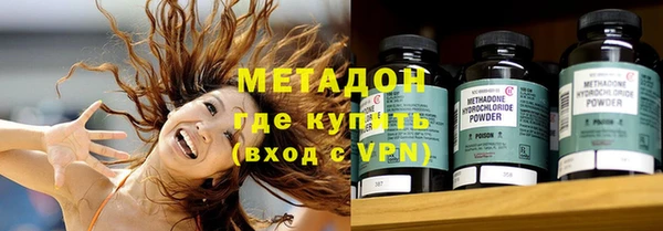 дурь Богданович