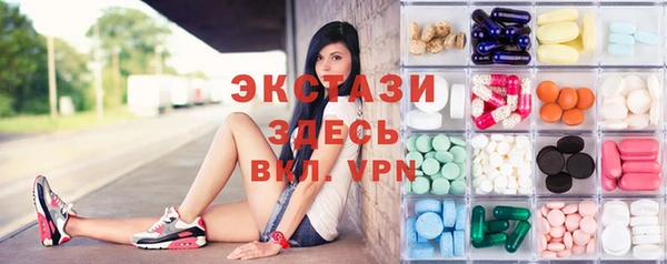 ешки Богородицк